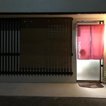 Gina House Kyoto Quioto Exterior foto