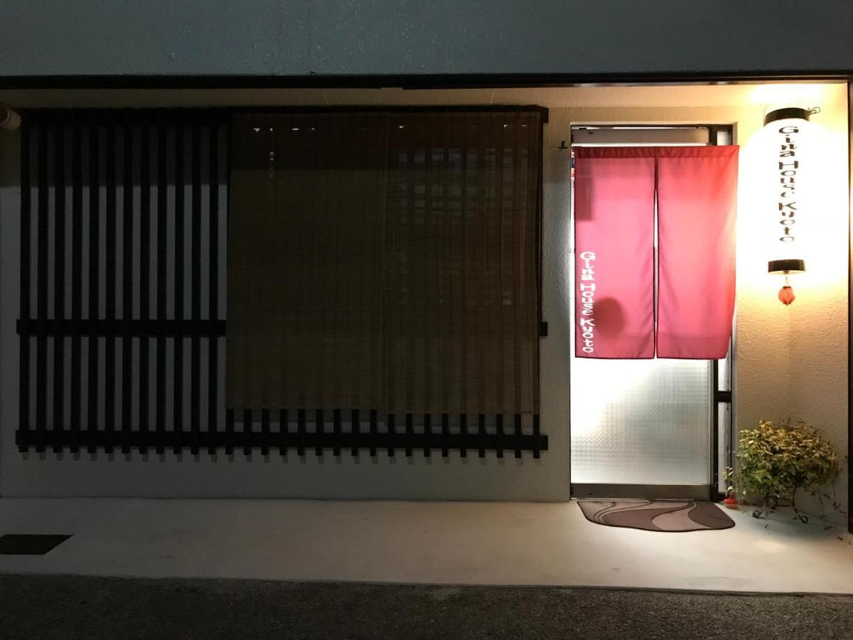 Gina House Kyoto Quioto Exterior foto